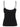 Victoria Beckham Cut-out Cami Top