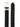 Emporio Armani Logo Belt