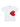 Comme Des Garcons Shirt