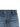 Alexander Wang Denim Skort