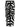 Moschino Zebra Intarsia Skirt