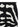 Moschino Zebra Intarsia Skirt