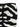 Moschino Zebra Intarsia Skirt