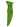 Elisabetta Franchi Jewel Shoulder Dress