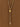 Elisabetta Franchi Necklace Dress
