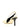 Armarium Evelina Slingback