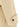 Entire Studios Classic Trench Coat