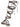Aquazzura Infinity Chain Gladiator Sandals