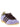 Adidas Originals Japan Sneakers Adidas Originals By Wales Bonner