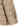 Herno Fusciacca Down Jacket